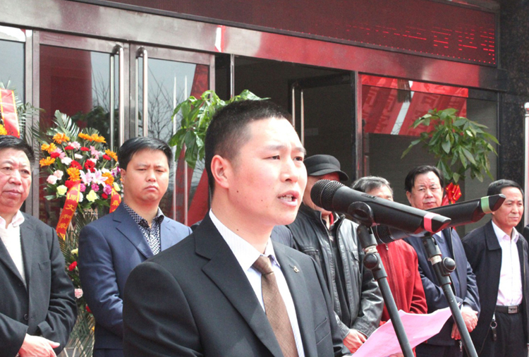 和顺杭州潘博数据智能分析有限公司搬迁典礼董事长讲话.png